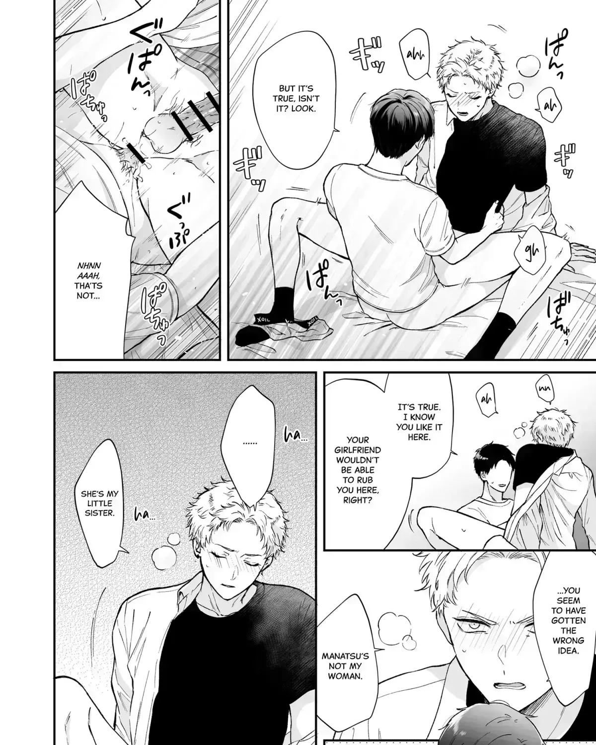 Shinai to Derarenai 1 Chapter 2 page 124 - 
