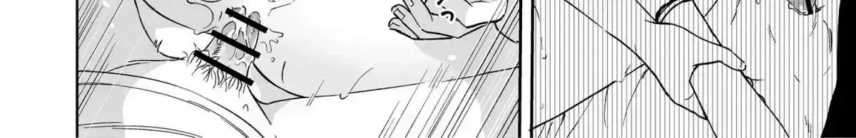 Shinai to Derarenai 1 Chapter 2 page 149 - 