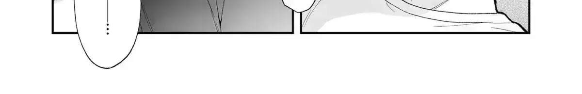 Shinai to Derarenai 1 Chapter 2 page 155 - 