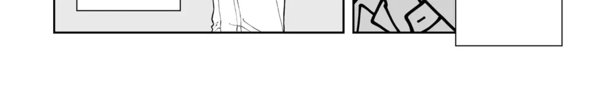Shinai to Derarenai 1 Chapter 2 page 25 - 