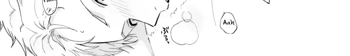 Shinai to Derarenai 1 Chapter 2 page 47 - 