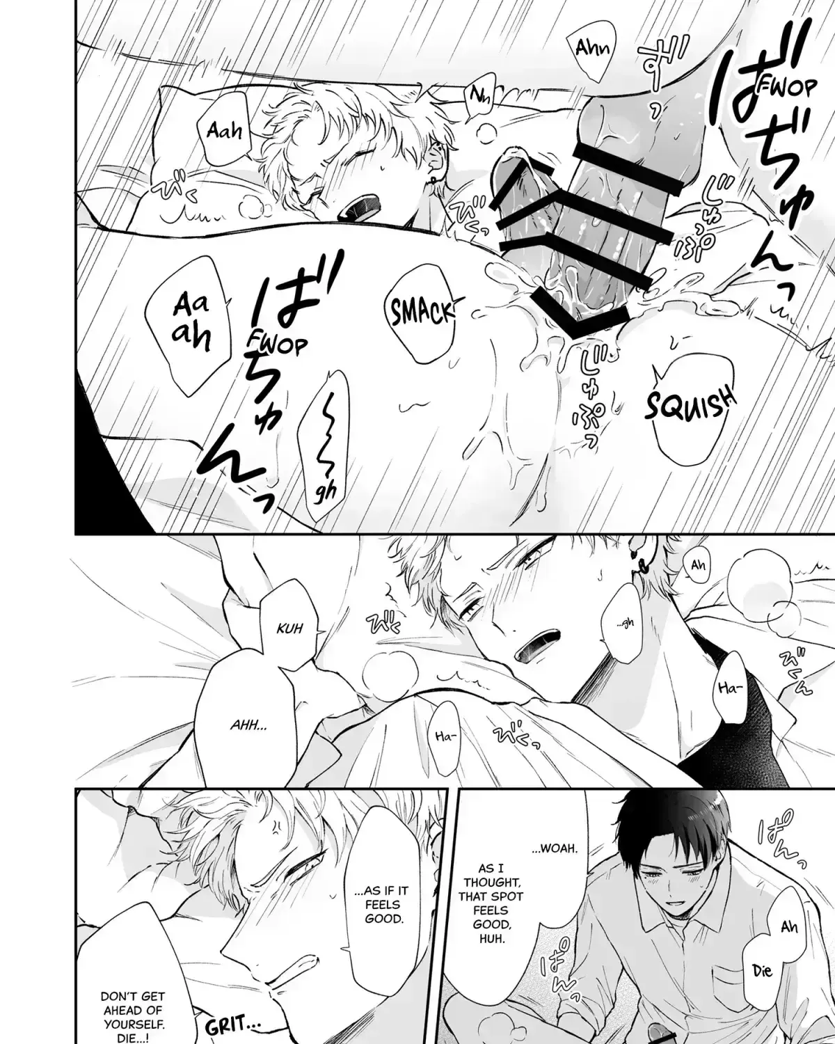Shinai to Derarenai 1 Chapter 2 page 52 - 