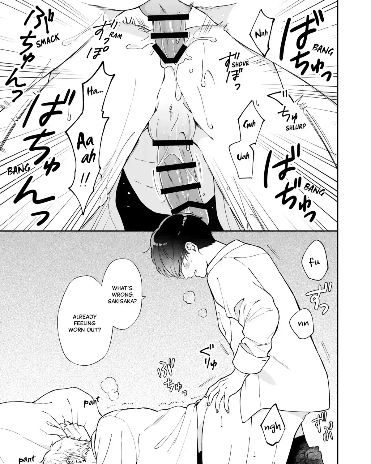 Shinai to Derarenai 1 Chapter 2 page 58 - 