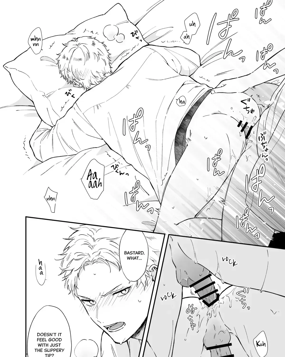 Shinai to Derarenai 1 Chapter 2 page 64 - 