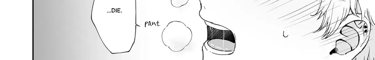 Shinai to Derarenai 1 Chapter 2 page 77 - 