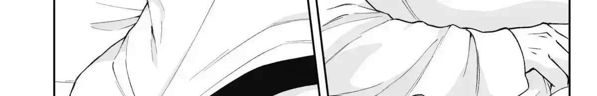 Shinai to Derarenai 1 Chapter 2 page 89 - 