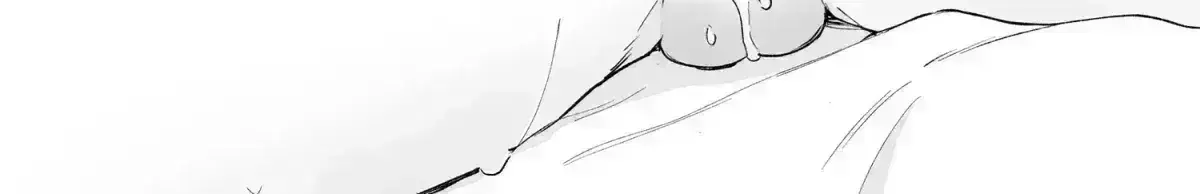Shinai to Derarenai 1 Chapter 2 page 91 - 