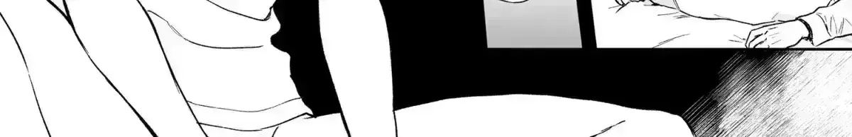 Shinai to Derarenai 1 Chapter 2 page 93 - 