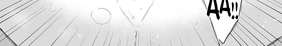 Shinai to Derarenai 1 Chapter 2024.1 page 30 - 