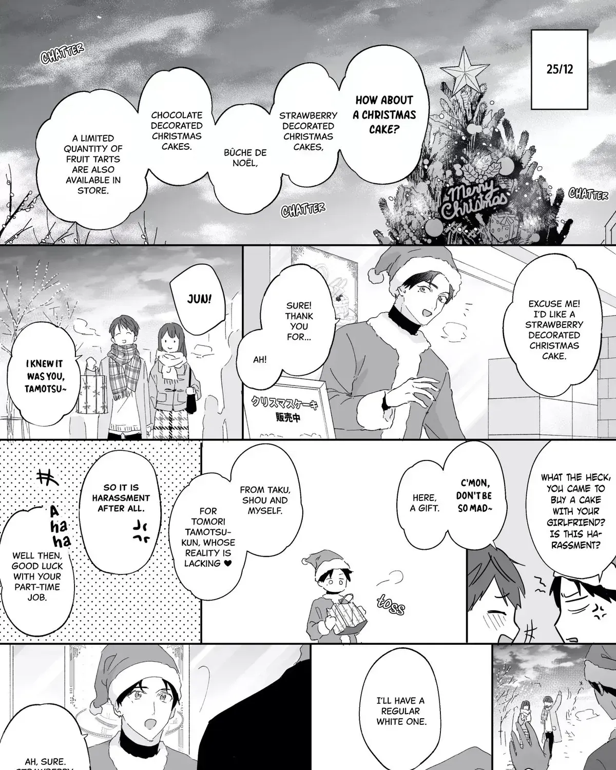 Shinai to Derarenai 1 Chapter 2024.1 page 5 - 