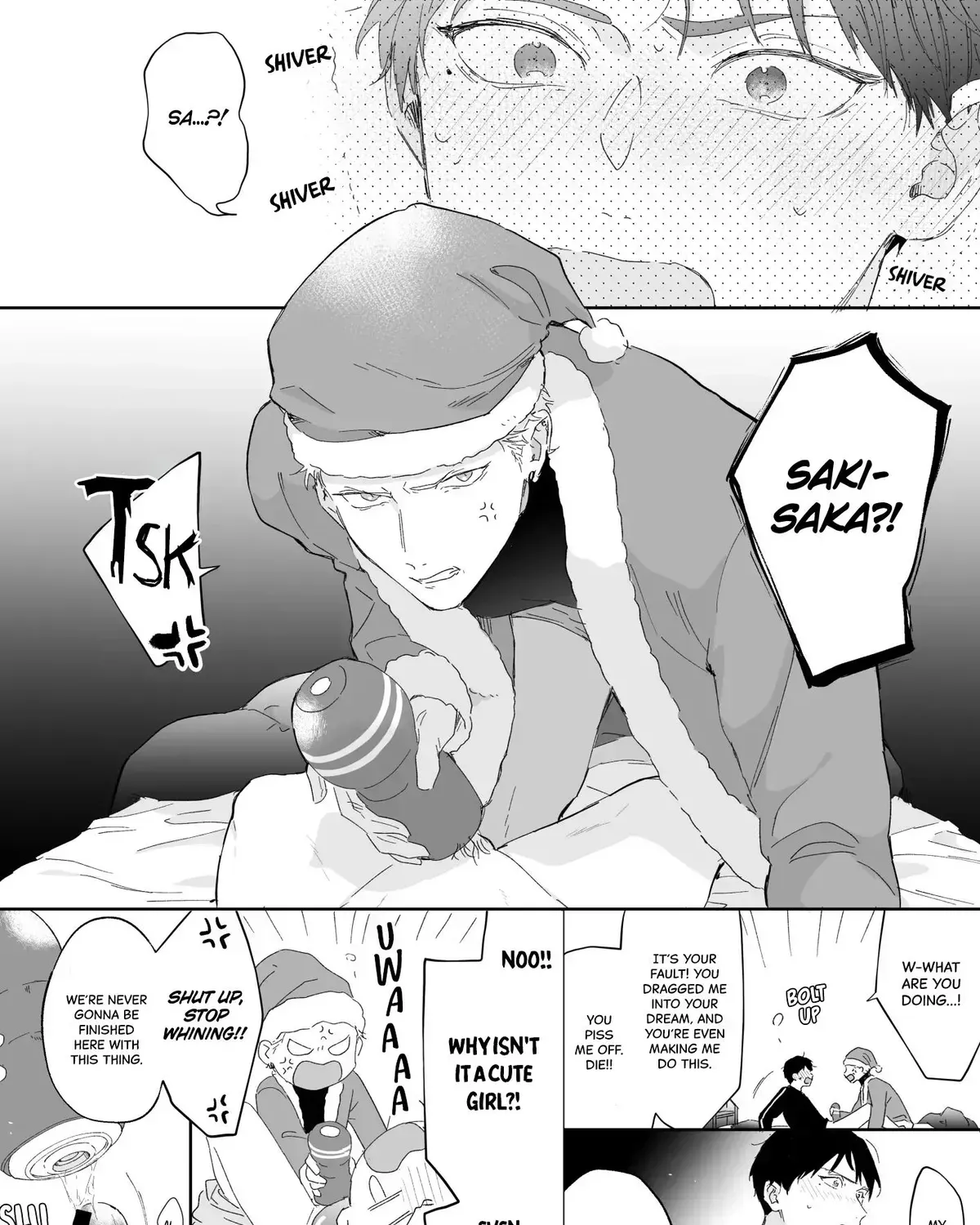Shinai to Derarenai 1 Chapter 2024.2 page 21 - 