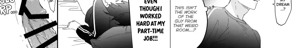 Shinai to Derarenai 1 Chapter 2024.2 page 22 - 