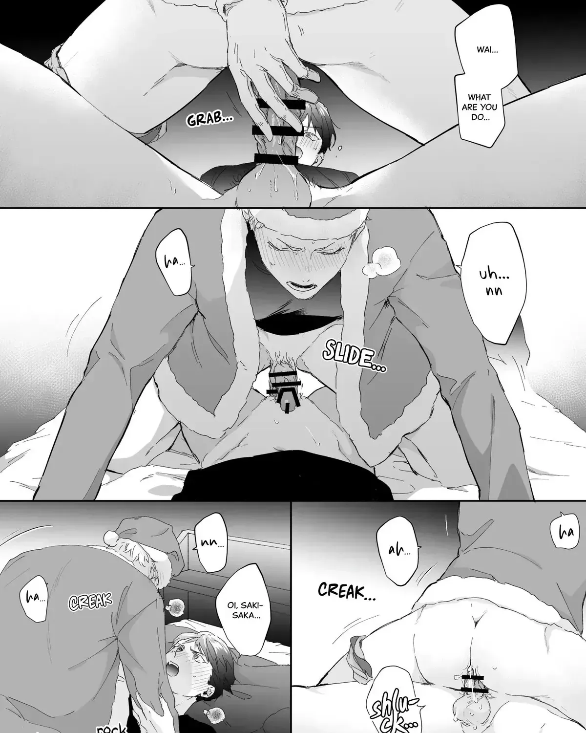 Shinai to Derarenai 1 Chapter 2024.2 page 23 - 
