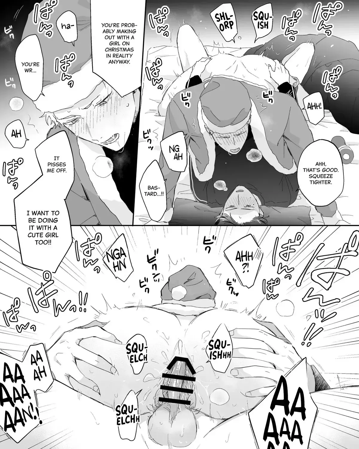 Shinai to Derarenai 1 Chapter 2024.2 page 29 - 