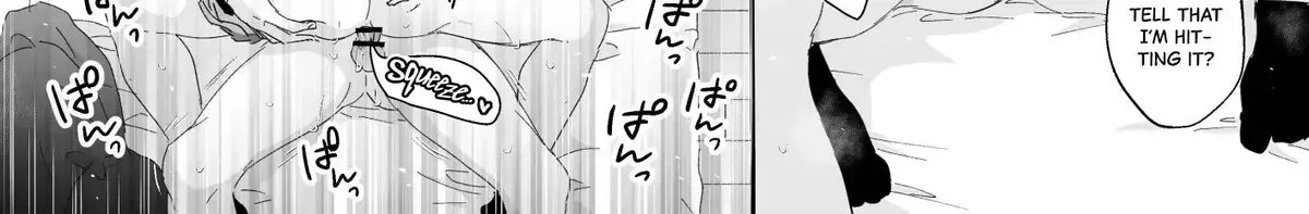 Shinai to Derarenai 1 Chapter 2024.2 page 32 - 
