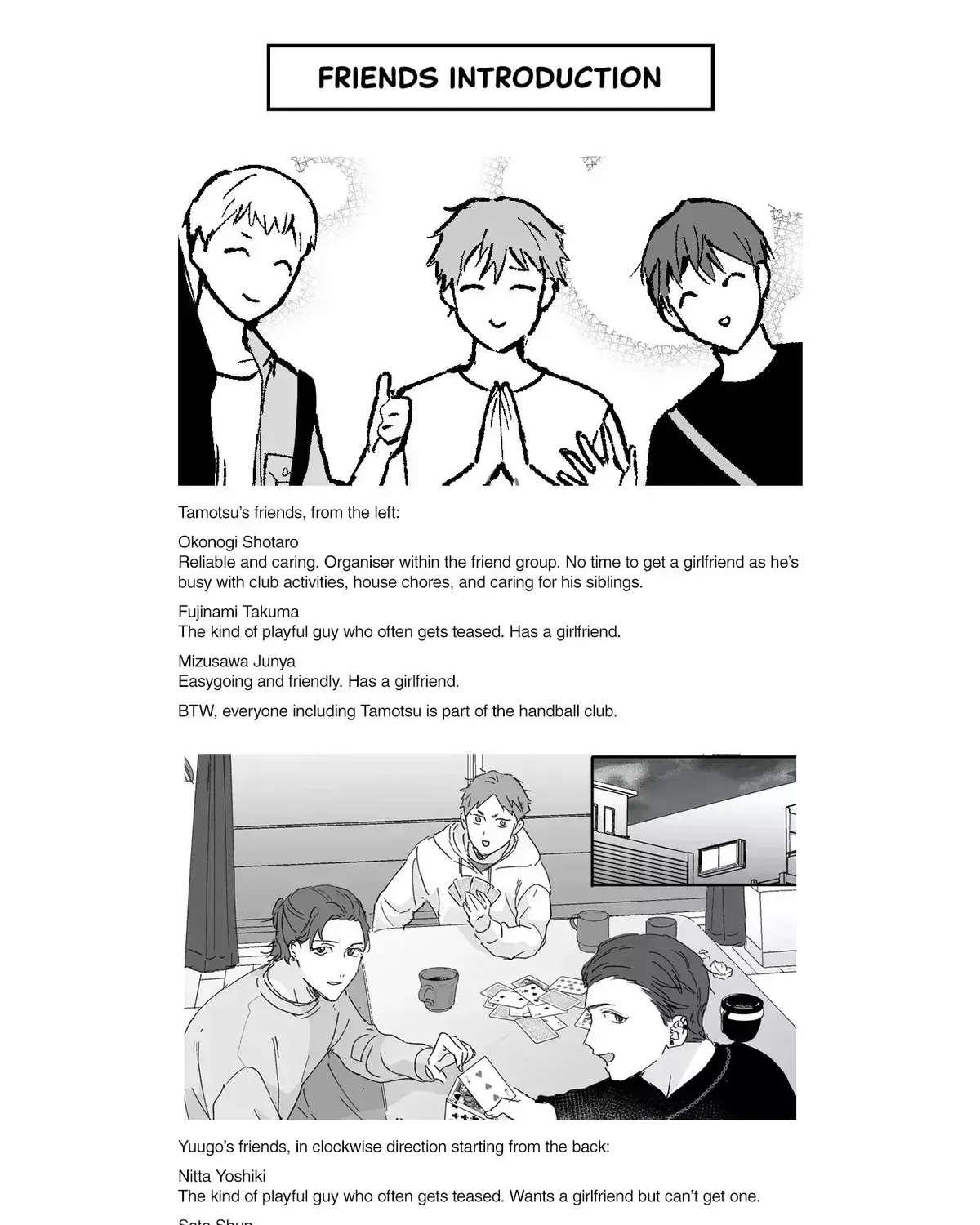 Shinai to Derarenai 1 Chapter 2024.3 page 3 - 