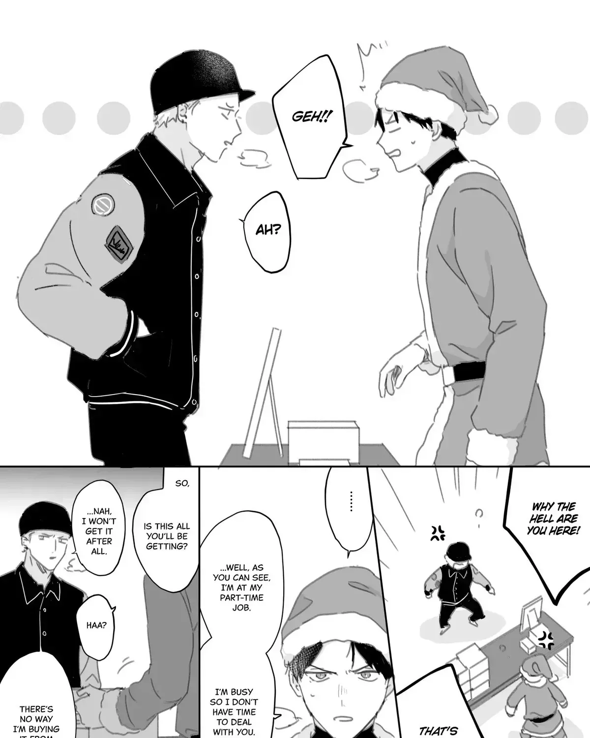 Shinai to Derarenai 1 Chapter 2024.3 page 7 - 