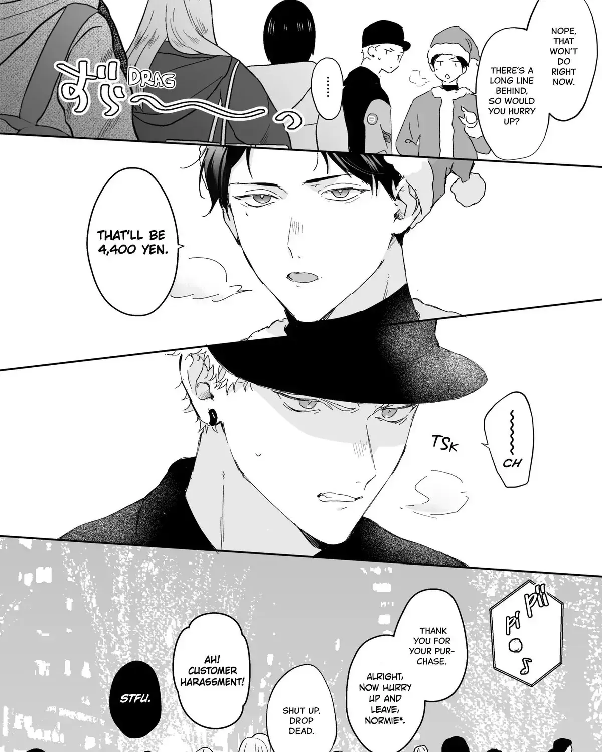 Shinai to Derarenai 1 Chapter 2024.3 page 9 - 