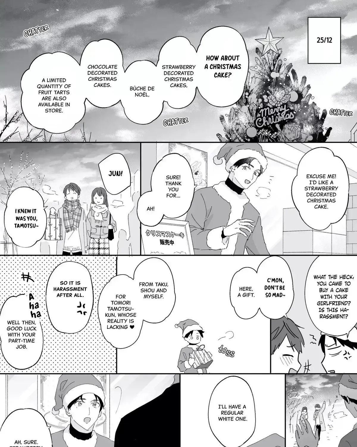 Shinai to Derarenai 1 Chapter 2024.4 page 5 - 