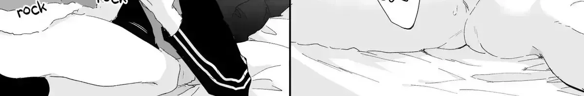 Shinai to Derarenai 1 Chapter 2024.6 page 24 - 