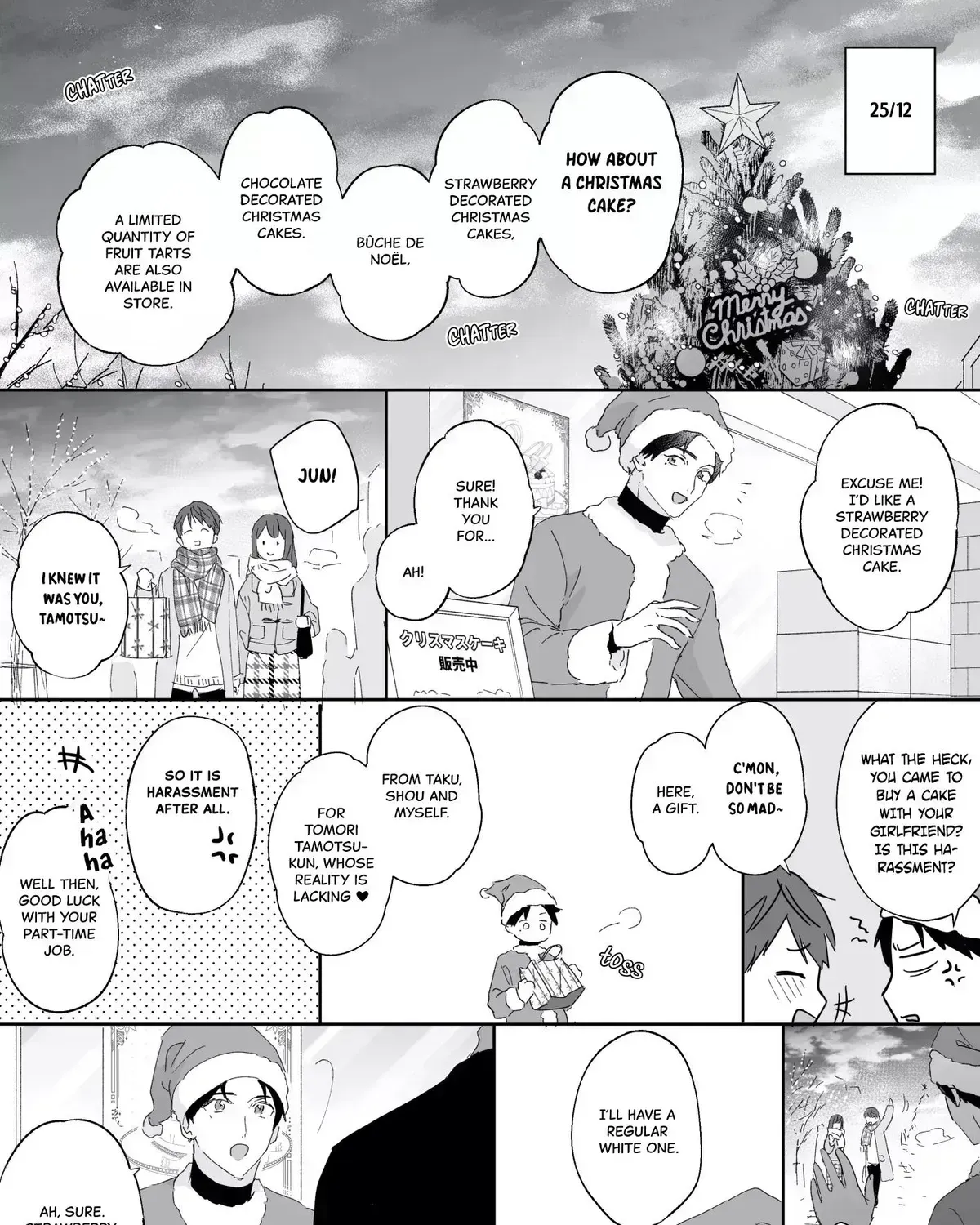 Shinai to Derarenai 1 Chapter 2024.6 page 5 - 