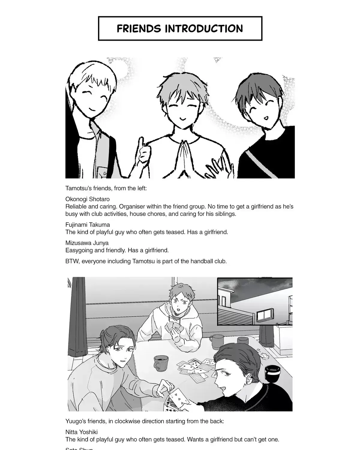 Shinai to Derarenai 1 Chapter 2024.7 page 3 - 