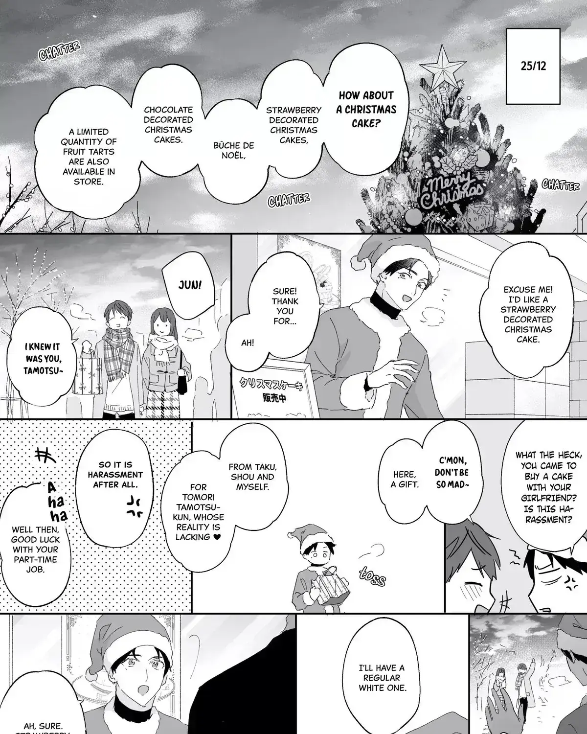Shinai to Derarenai 1 Chapter 2024.7 page 5 - 