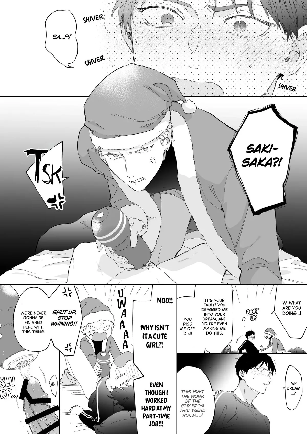 Shinai to Derarenai 1 Chapter 2024 page 11 - 