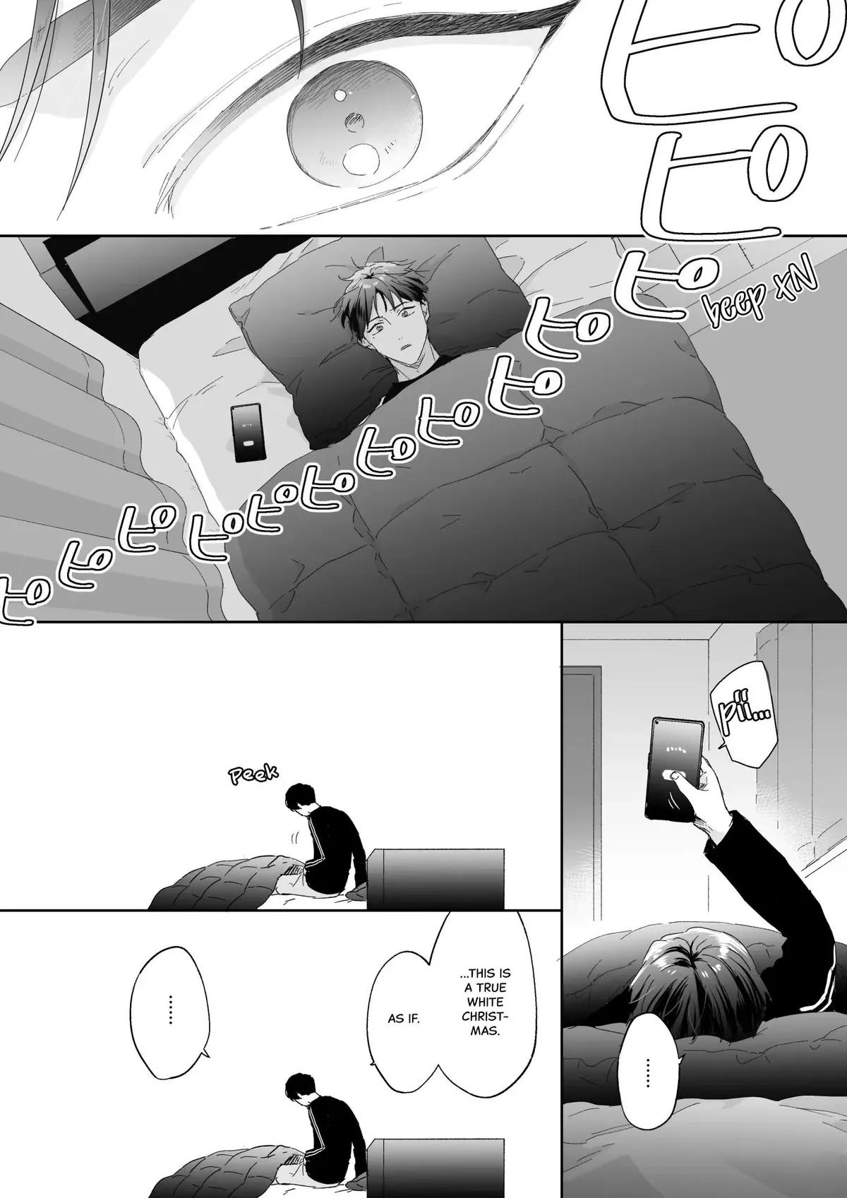 Shinai to Derarenai 1 Chapter 2024 page 18 - 
