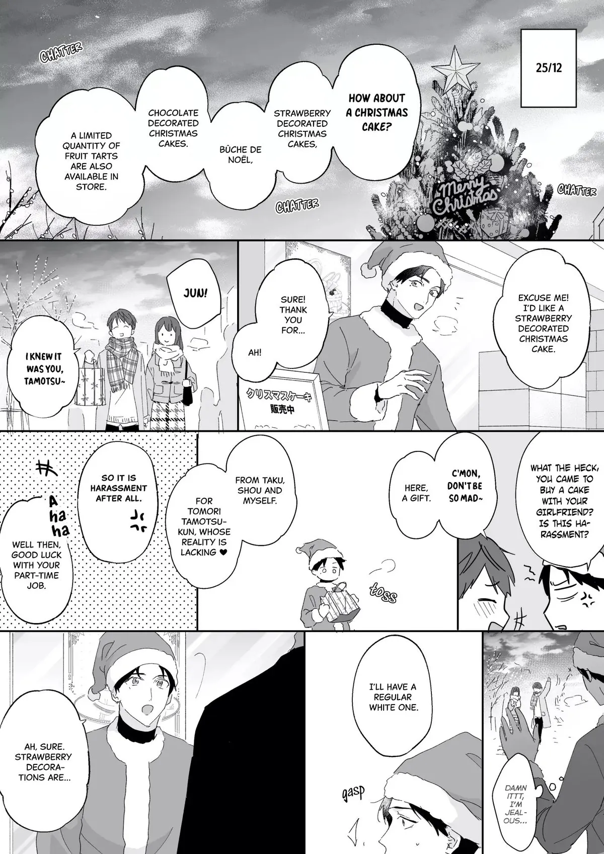 Shinai to Derarenai 1 Chapter 2024 page 3 - 