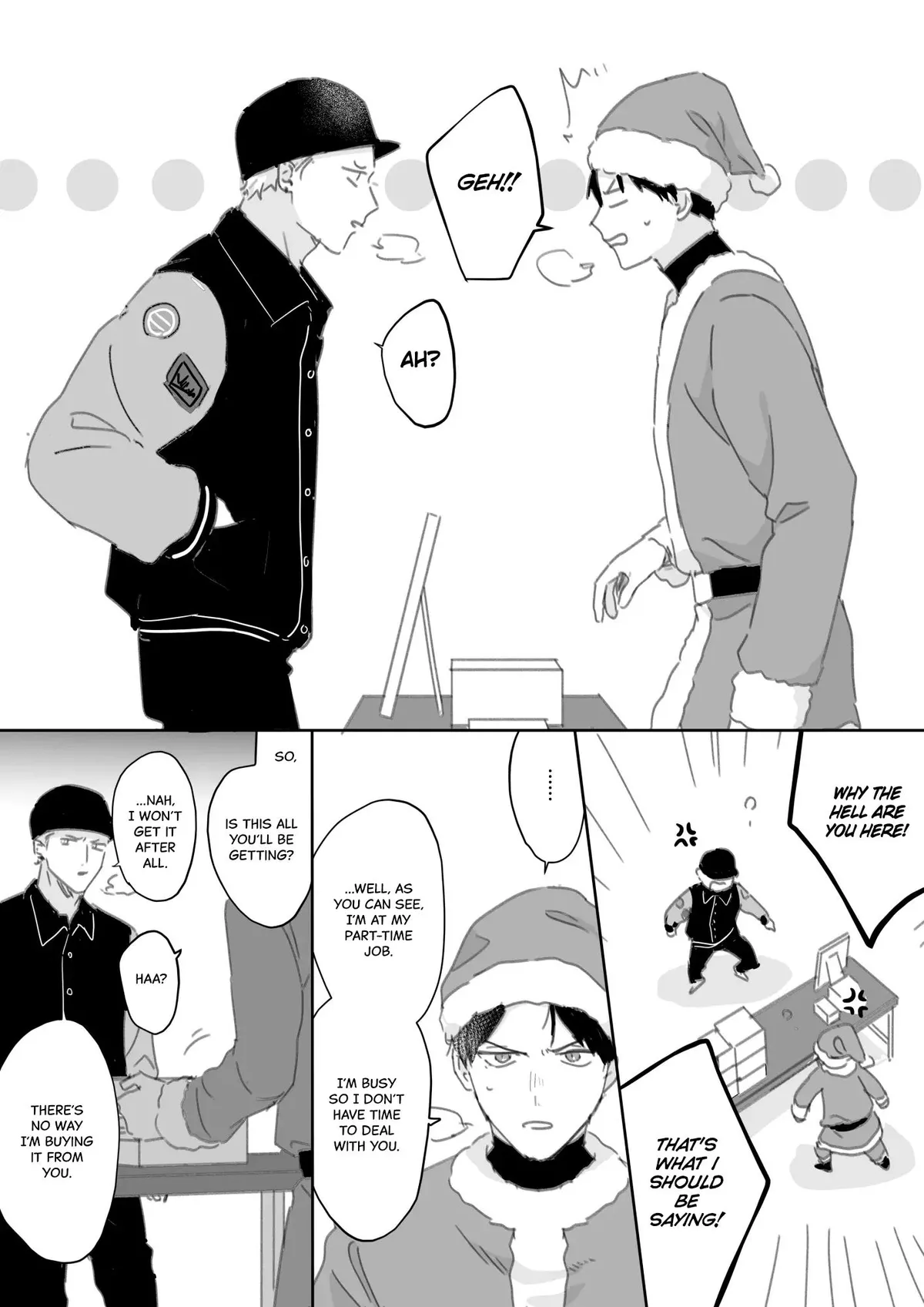 Shinai to Derarenai 1 Chapter 2024 page 4 - 