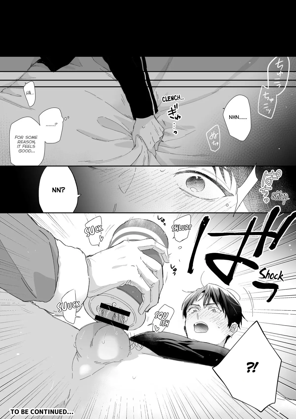Shinai to Derarenai 1 Chapter 2024 page 10 - 