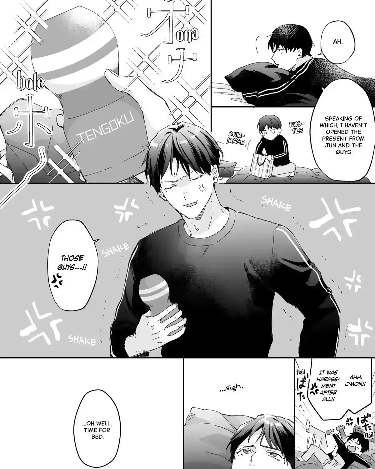 Shinai to Derarenai 1 Chapter 2025.2 page 17 - 