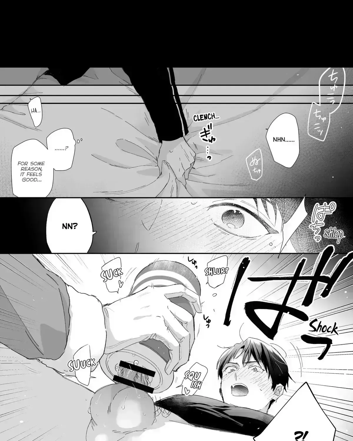 Shinai to Derarenai 1 Chapter 2025.2 page 19 - 