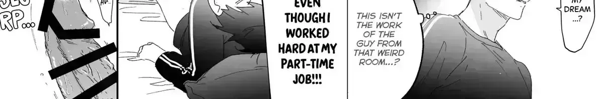Shinai to Derarenai 1 Chapter 2025.2 page 22 - 