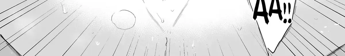 Shinai to Derarenai 1 Chapter 2025.2 page 30 - 
