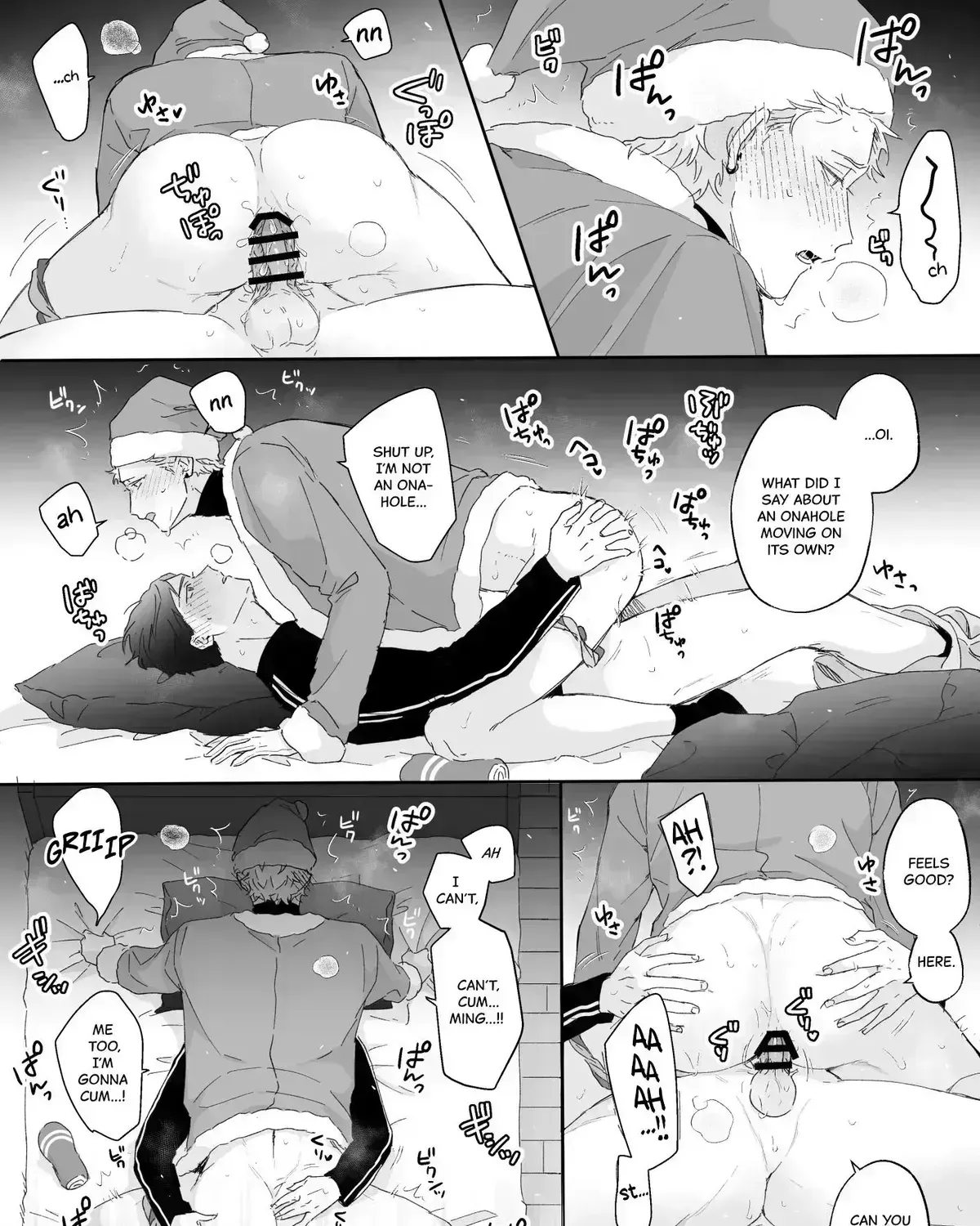 Shinai to Derarenai 1 Chapter 2025.2 page 31 - 