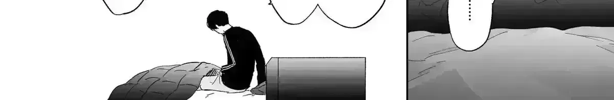 Shinai to Derarenai 1 Chapter 2025.2 page 36 - 