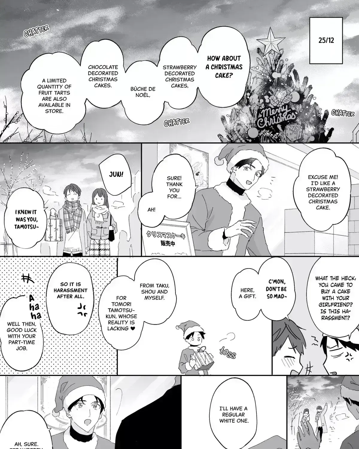 Shinai to Derarenai 1 Chapter 2025 page 5 - 