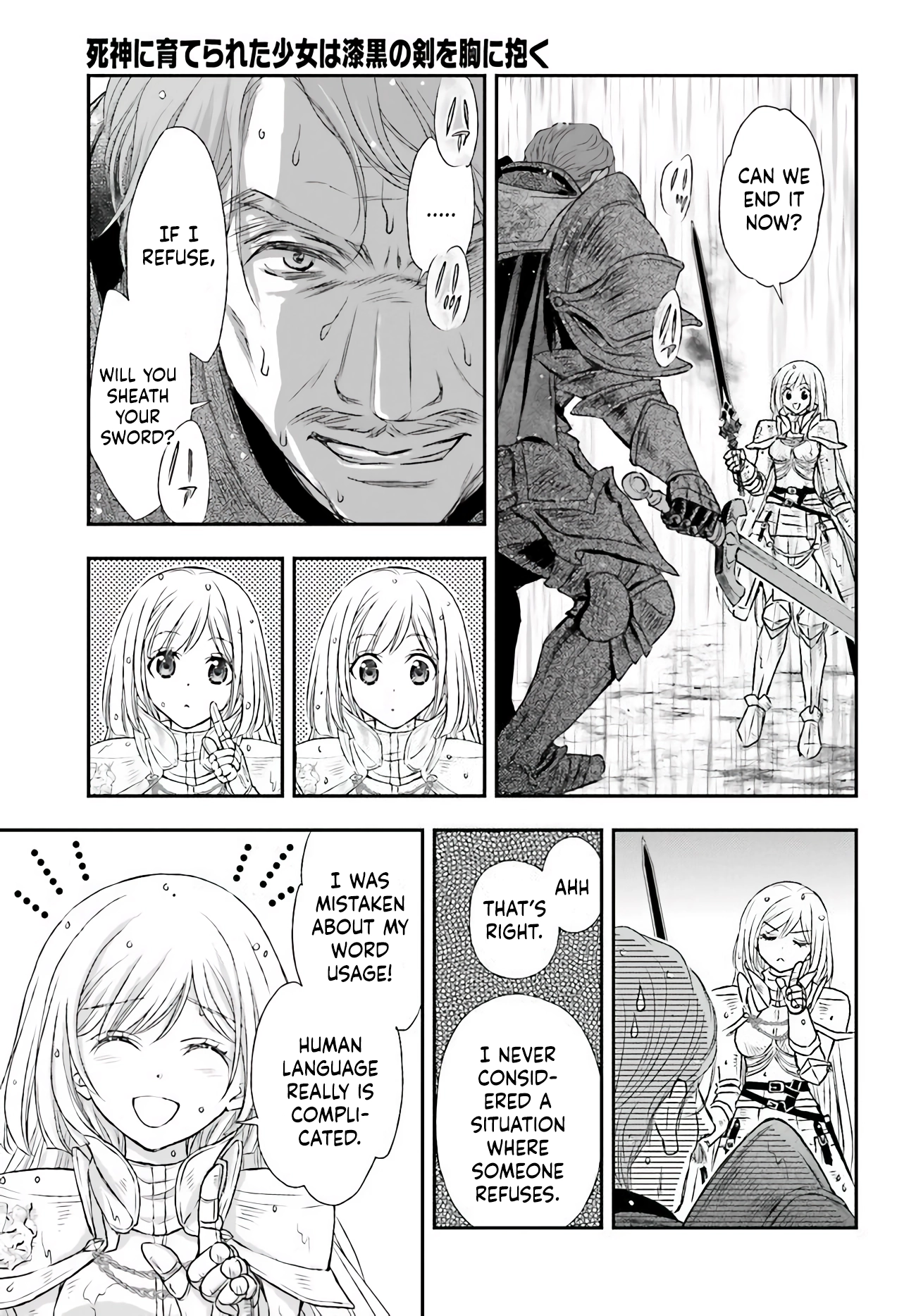 Shinigami ni Sodaterareta Shoujo wa Shikkoku no Tsurugi o Mune ni Idaku Chapter 10 page 18 - 