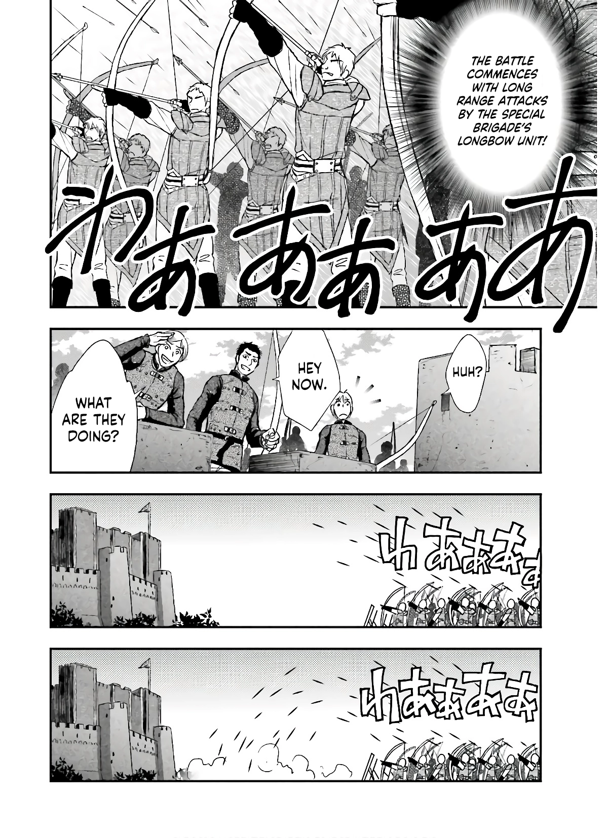Shinigami ni Sodaterareta Shoujo wa Shikkoku no Tsurugi o Mune ni Idaku Chapter 12 page 17 - 