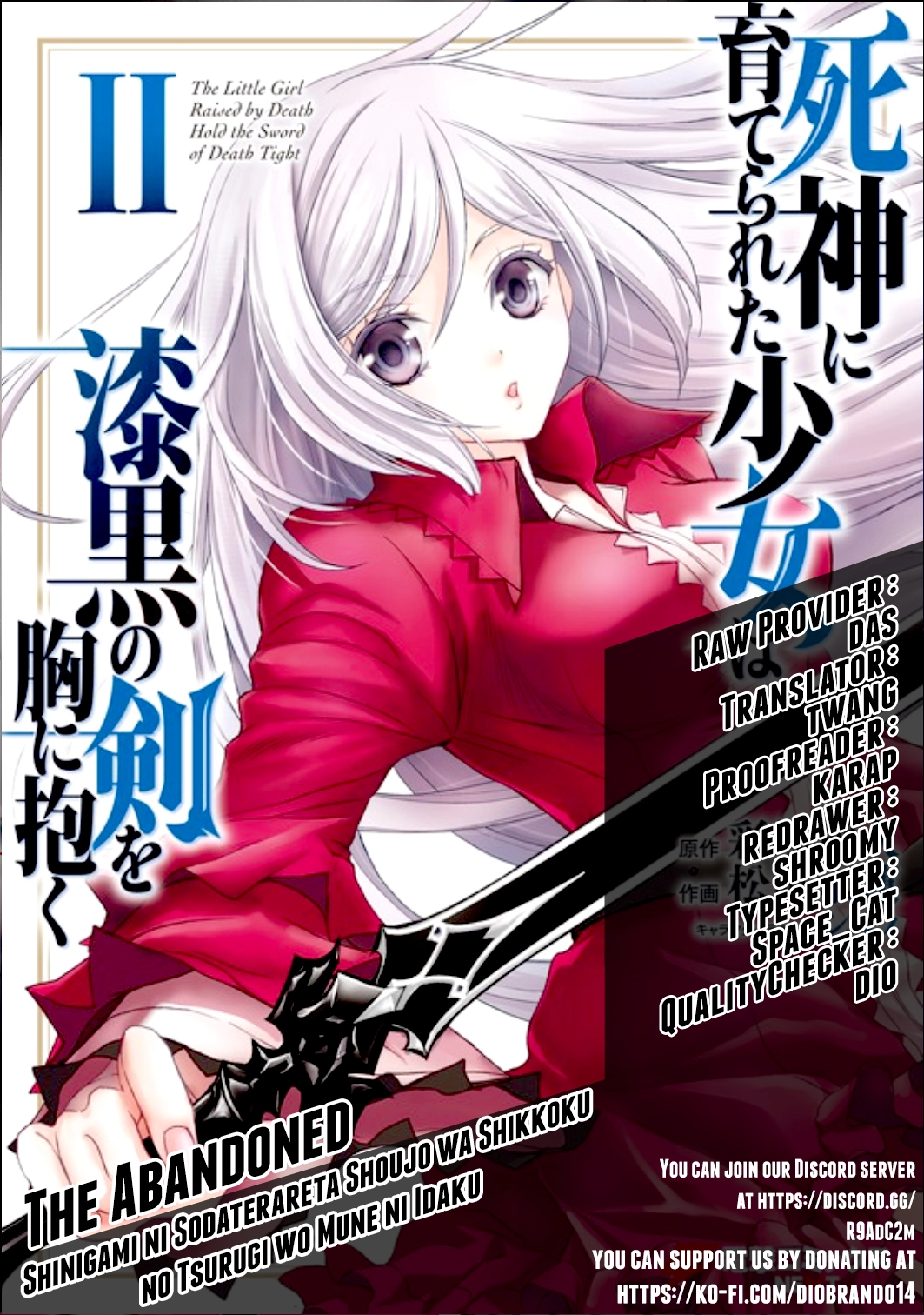 Shinigami ni Sodaterareta Shoujo wa Shikkoku no Tsurugi o Mune ni Idaku Chapter 14 page 1 - 