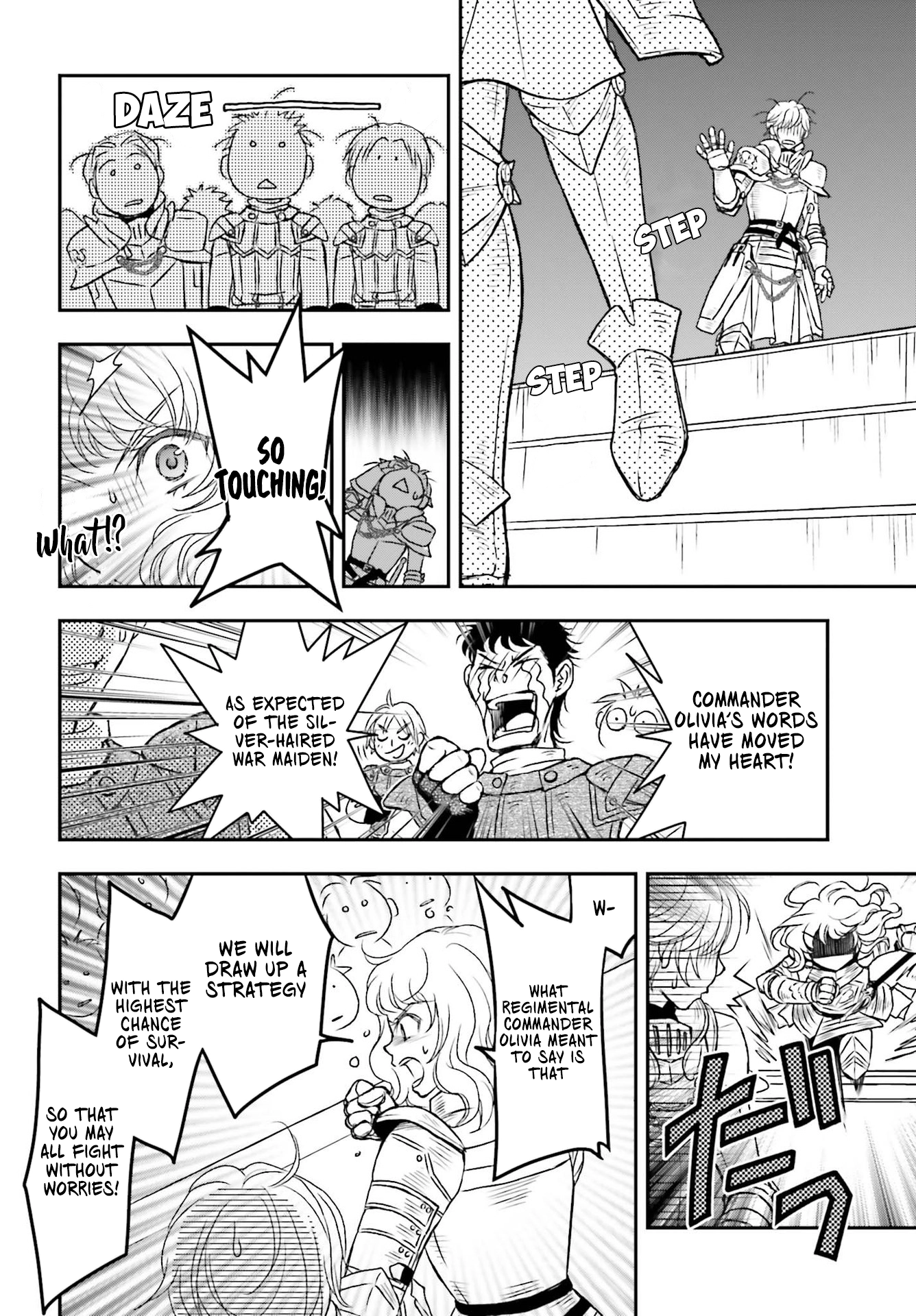 Shinigami ni Sodaterareta Shoujo wa Shikkoku no Tsurugi o Mune ni Idaku Chapter 20 page 23 - 