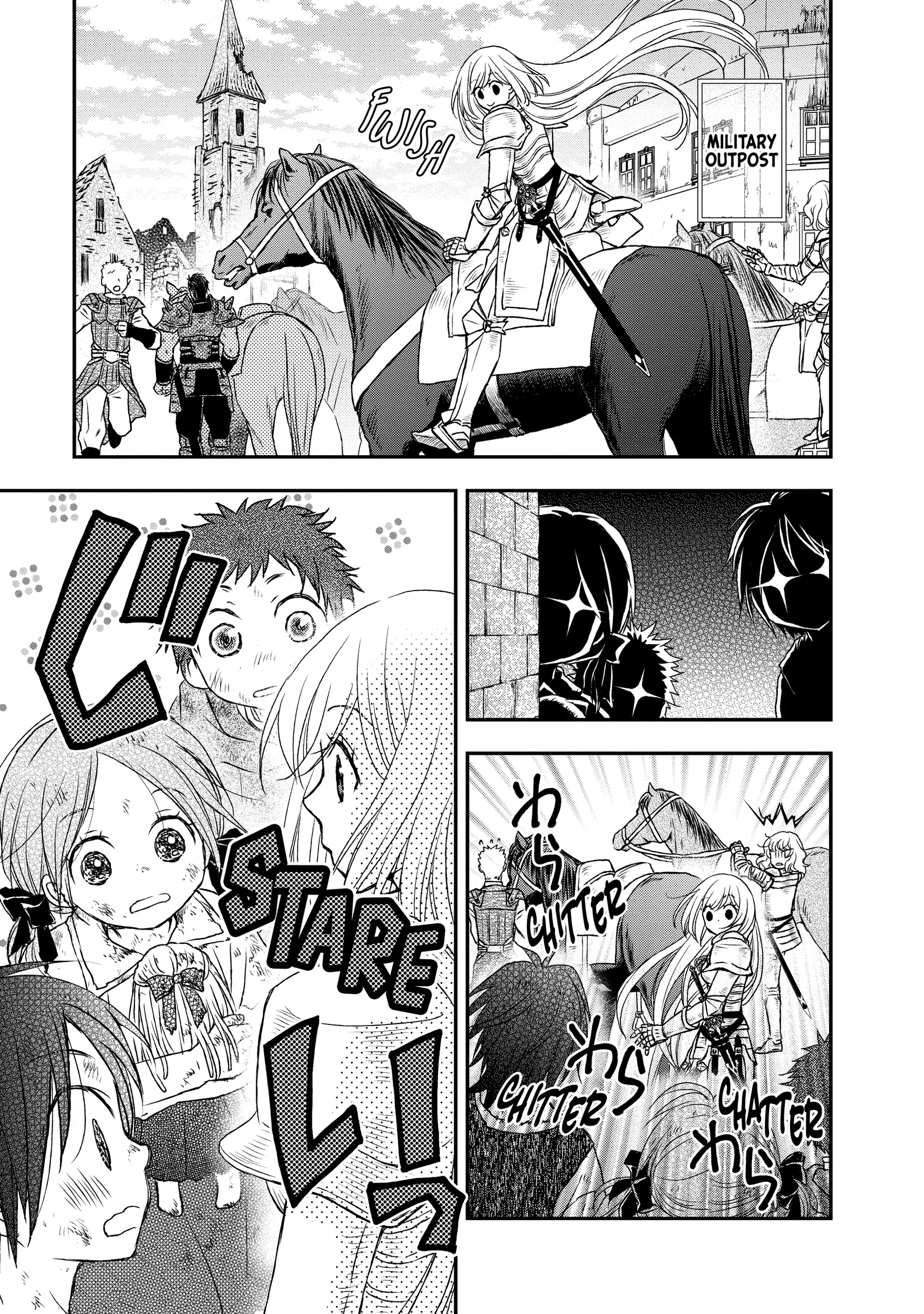 Shinigami ni Sodaterareta Shoujo wa Shikkoku no Tsurugi o Mune ni Idaku Chapter 21 page 13 - 