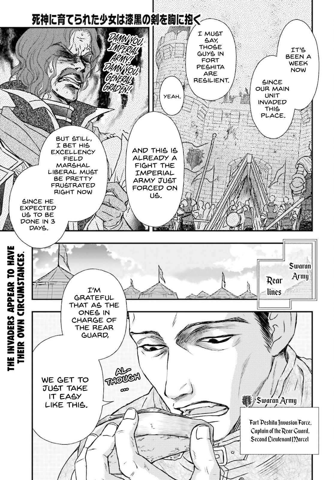 Shinigami ni Sodaterareta Shoujo wa Shikkoku no Tsurugi o Mune ni Idaku Chapter 23 page 1 - 