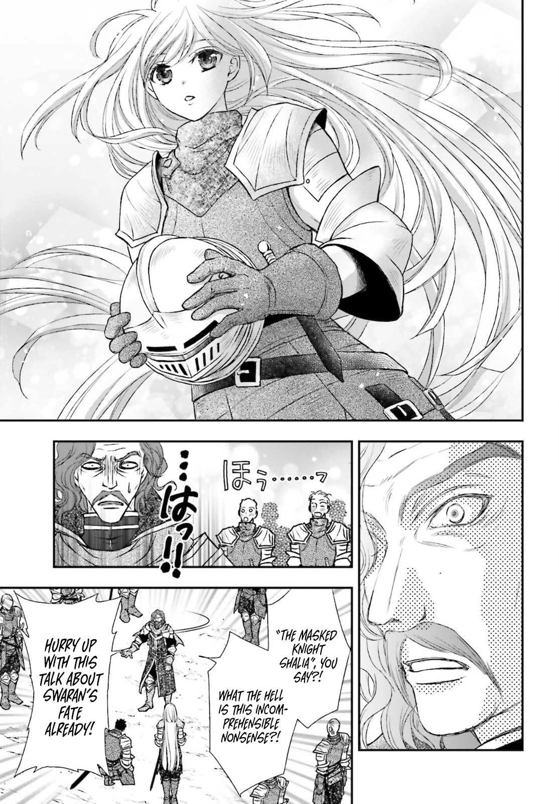 Shinigami ni Sodaterareta Shoujo wa Shikkoku no Tsurugi o Mune ni Idaku Chapter 23 page 11 - 