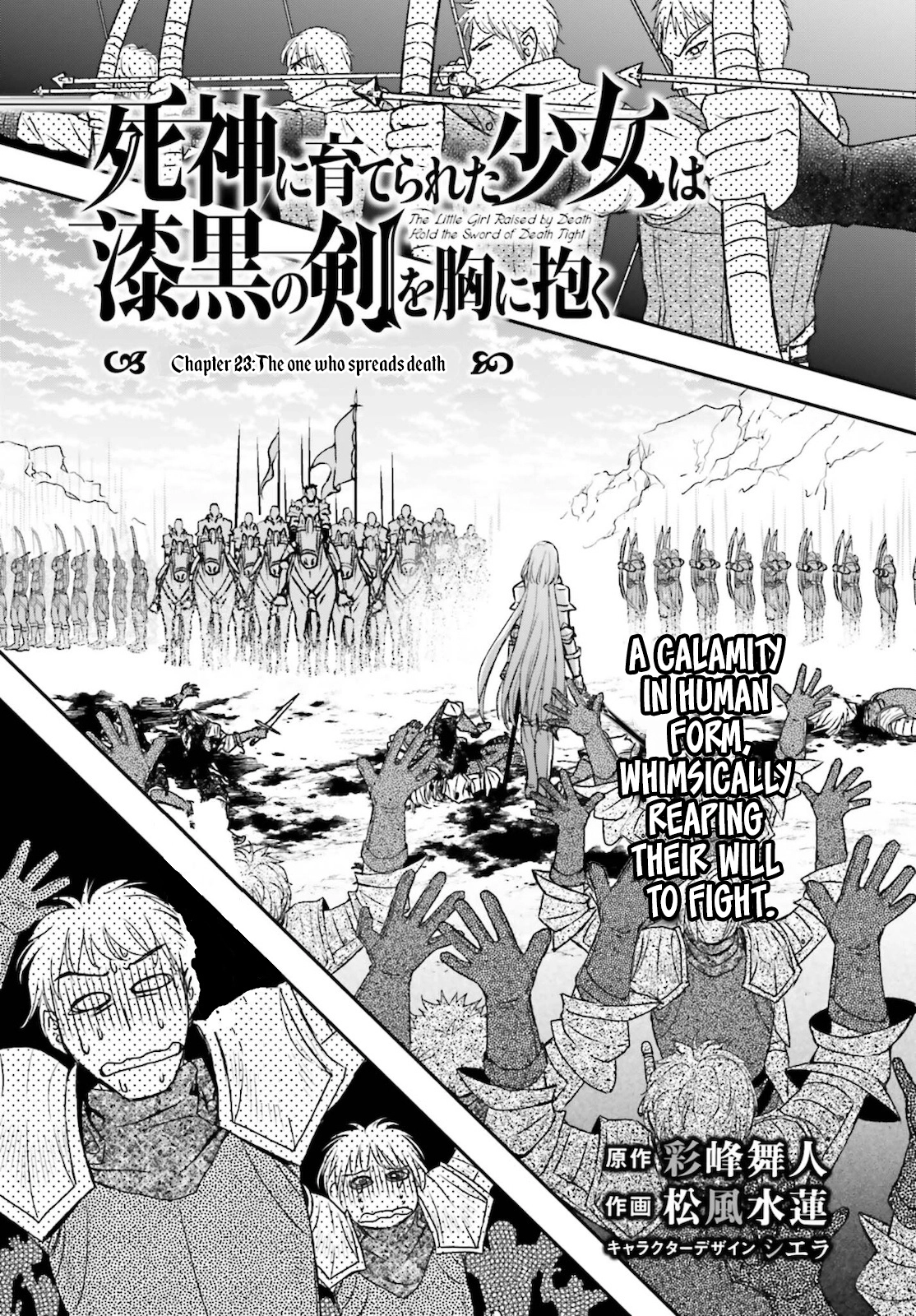 Shinigami ni Sodaterareta Shoujo wa Shikkoku no Tsurugi o Mune ni Idaku Chapter 23 page 3 - 