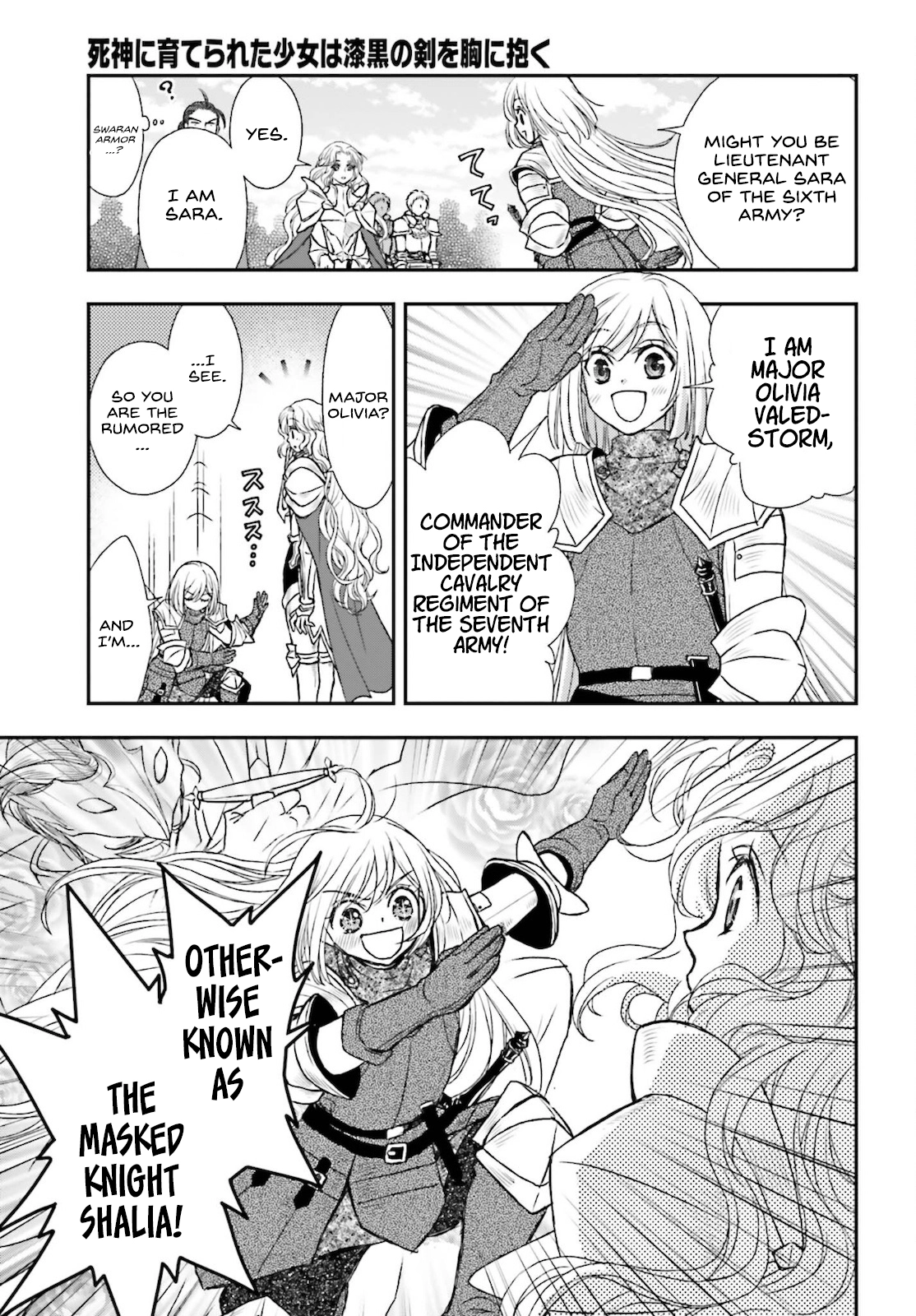 Shinigami ni Sodaterareta Shoujo wa Shikkoku no Tsurugi o Mune ni Idaku Chapter 23 page 23 - 