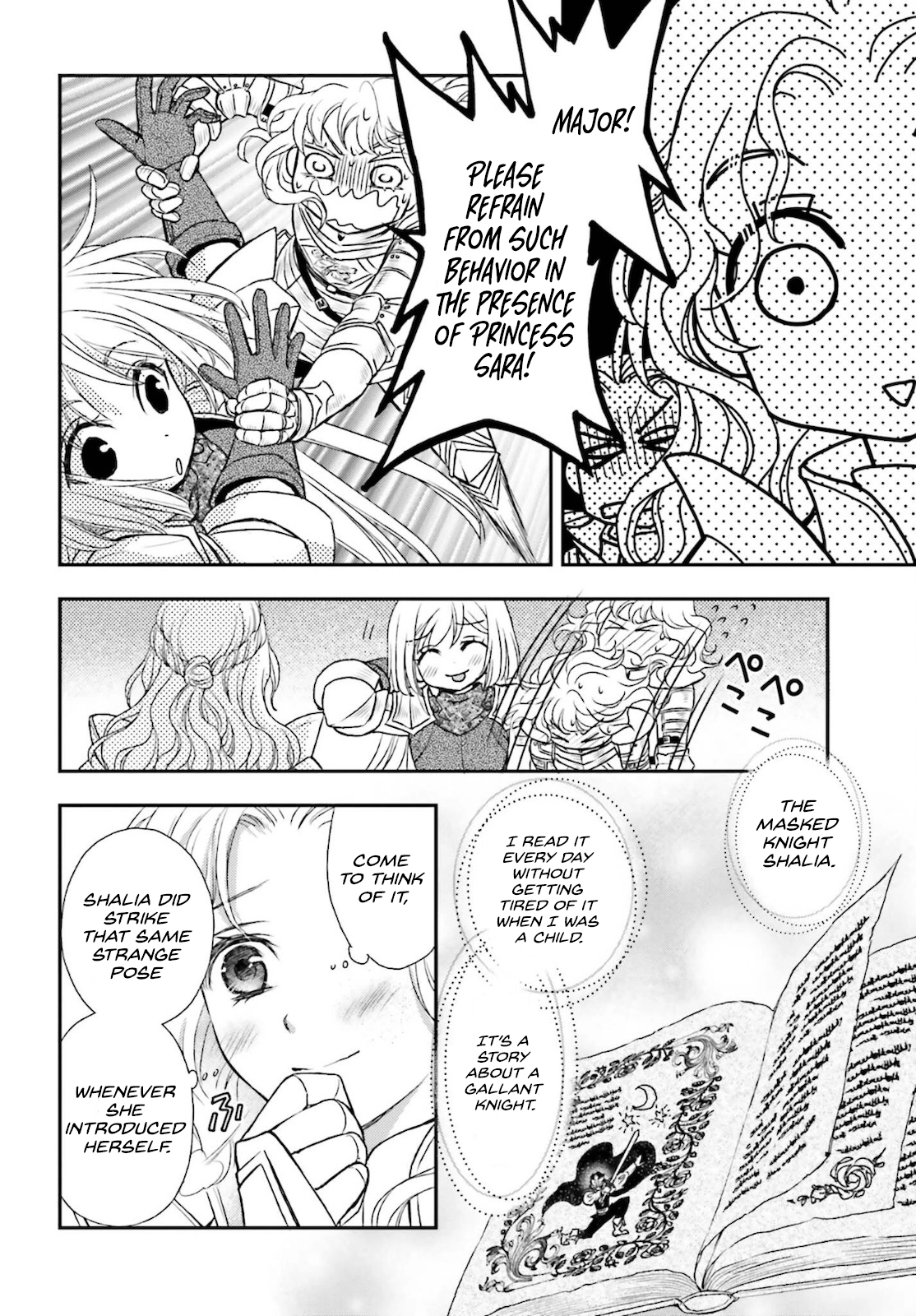 Shinigami ni Sodaterareta Shoujo wa Shikkoku no Tsurugi o Mune ni Idaku Chapter 23 page 24 - 