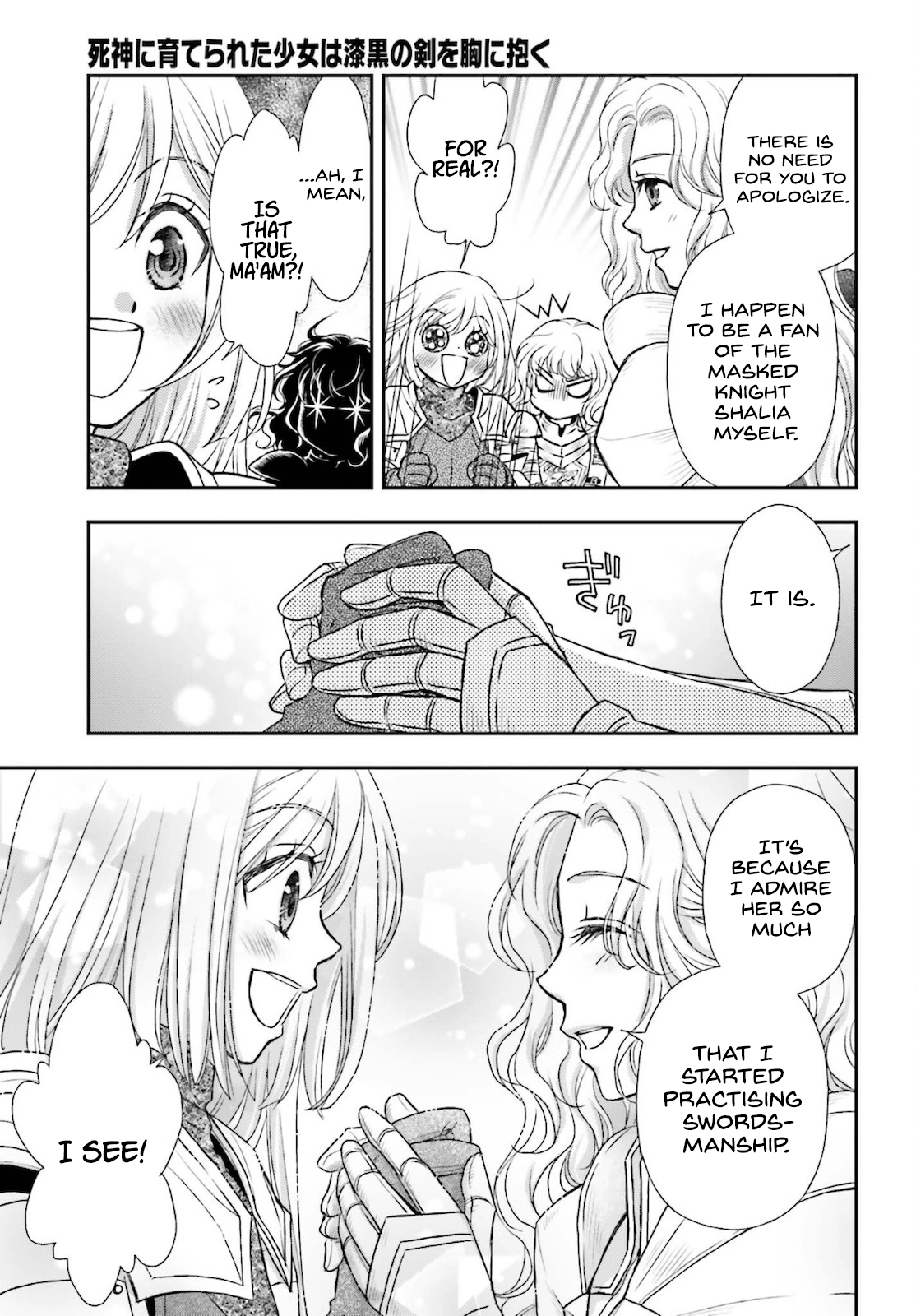 Shinigami ni Sodaterareta Shoujo wa Shikkoku no Tsurugi o Mune ni Idaku Chapter 23 page 25 - 